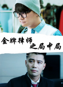 欧美精品手机在线